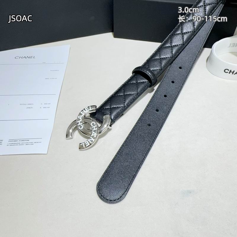 Chanel belt 30mmX90-115cm 8L (7)