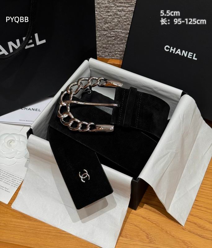 Chanel belt 55mmX95-125cm 8L (1)