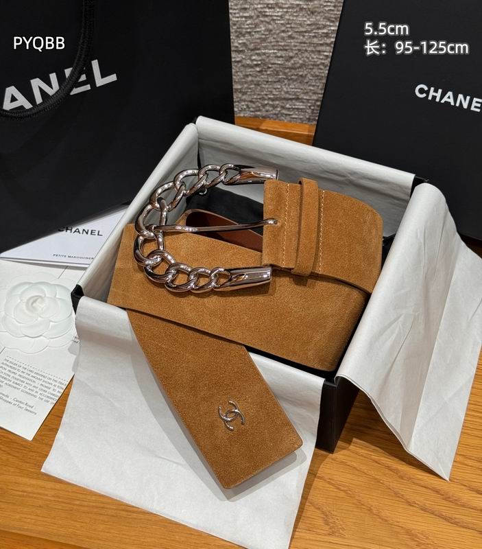 Chanel belt 55mmX95-125cm 8L (13)