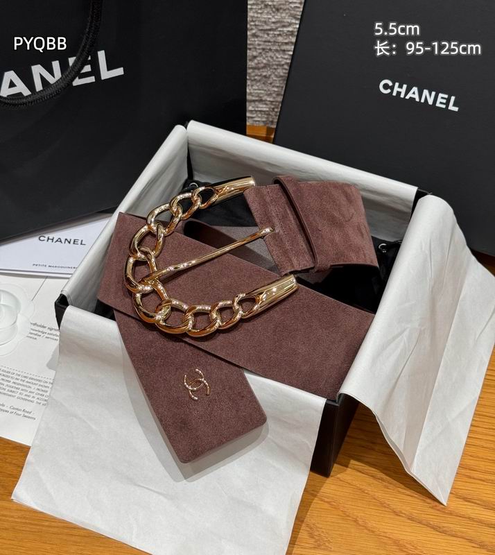 Chanel belt 55mmX95-125cm 8L (17)