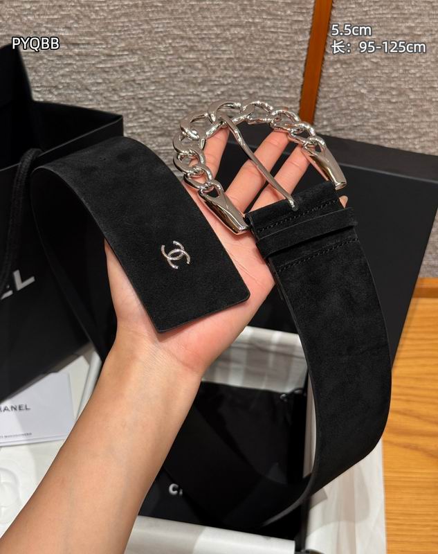Chanel belt 55mmX95-125cm 8L (2)