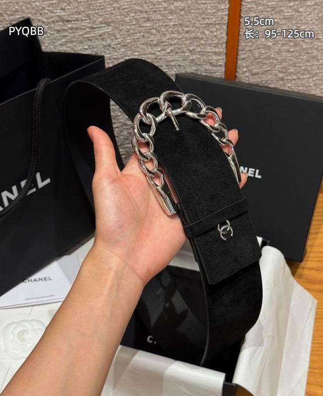 Chanel belt 55mmX95-125cm 8L (4)