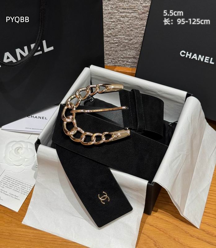 Chanel belt 55mmX95-125cm 8L (5)