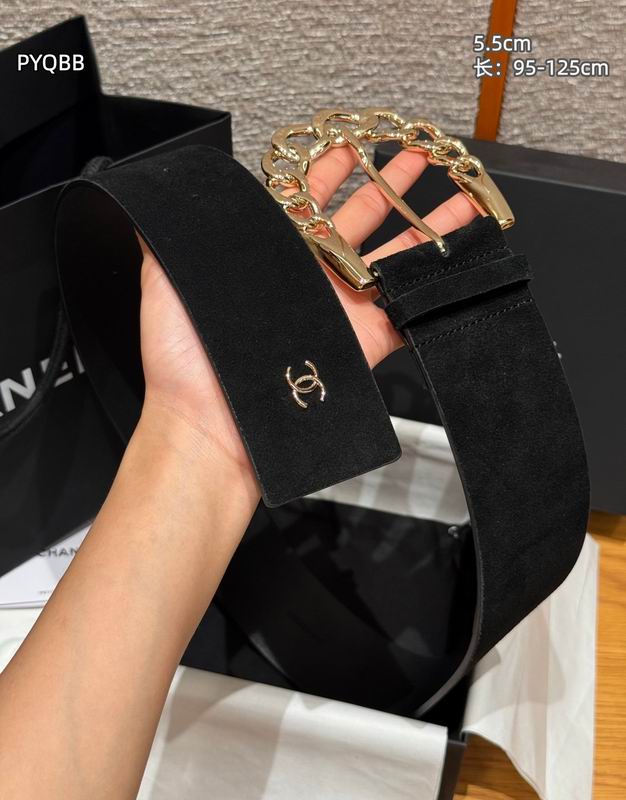 Chanel belt 55mmX95-125cm 8L (6)