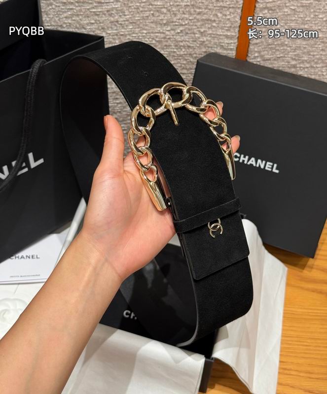 Chanel belt 55mmX95-125cm 8L (8)