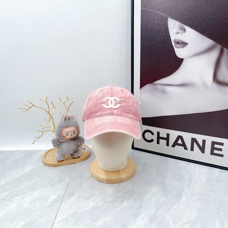 Chanel cap dx (10)