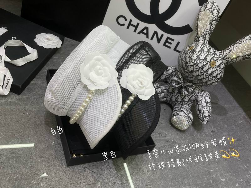 Chanel cap dx (118)
