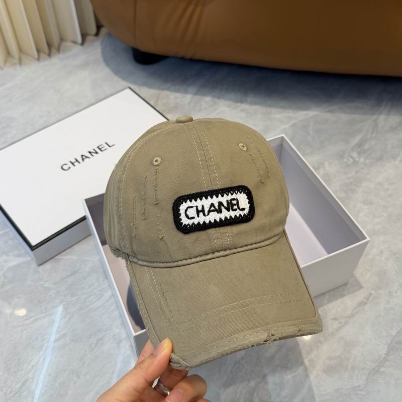 Chanel cap dx (121)