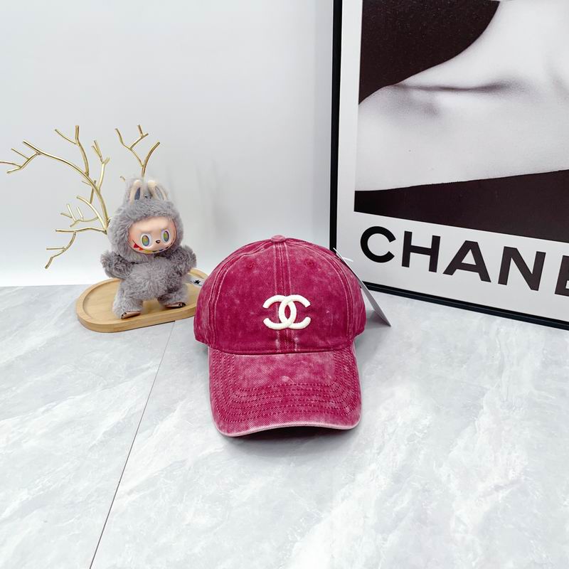 Chanel cap dx (15)