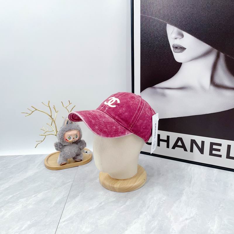 Chanel cap dx (17)