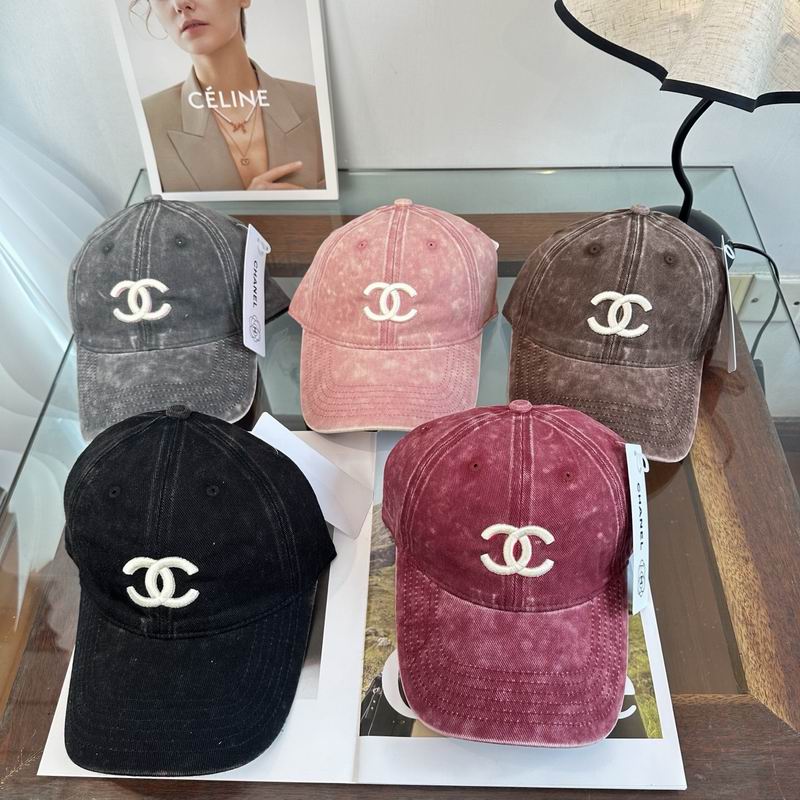 Chanel cap dx (190)