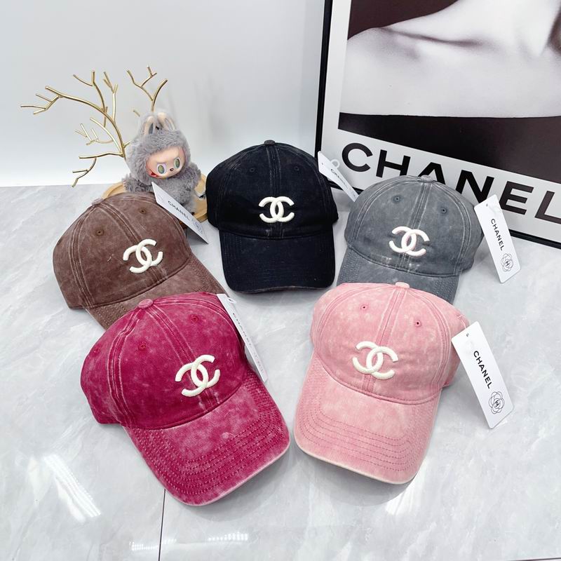 Chanel cap dx (2)