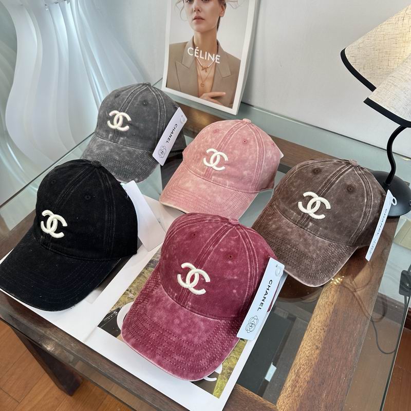 Chanel cap dx (209)