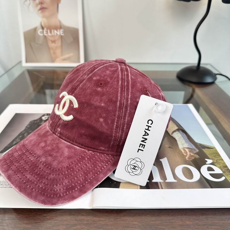 Chanel cap dx (225)