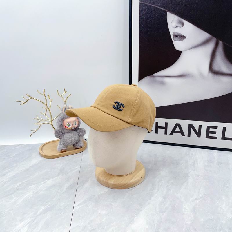 Chanel cap dx (26)