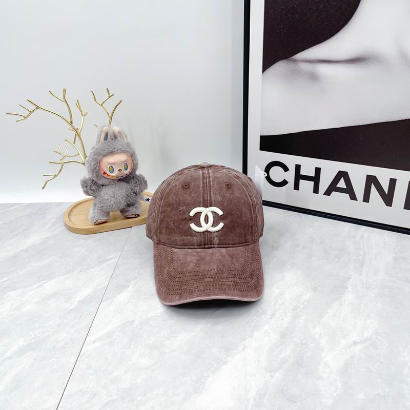 Chanel cap dx (33)