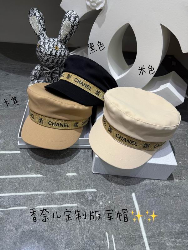Chanel cap dx (347)
