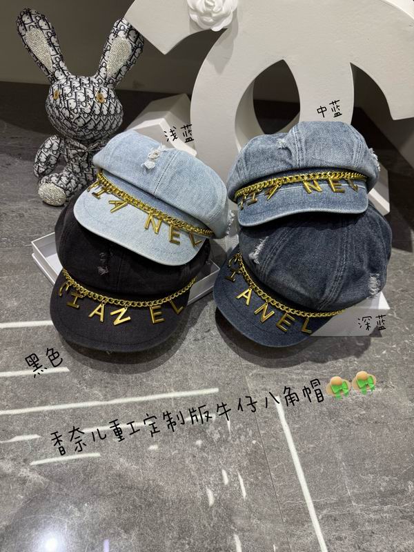 Chanel cap dx (383)
