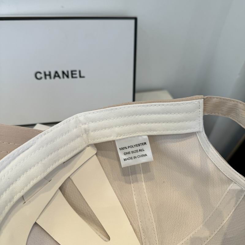 Chanel cap dx (470)