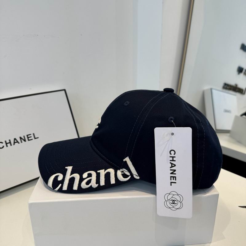 Chanel cap dx (547)