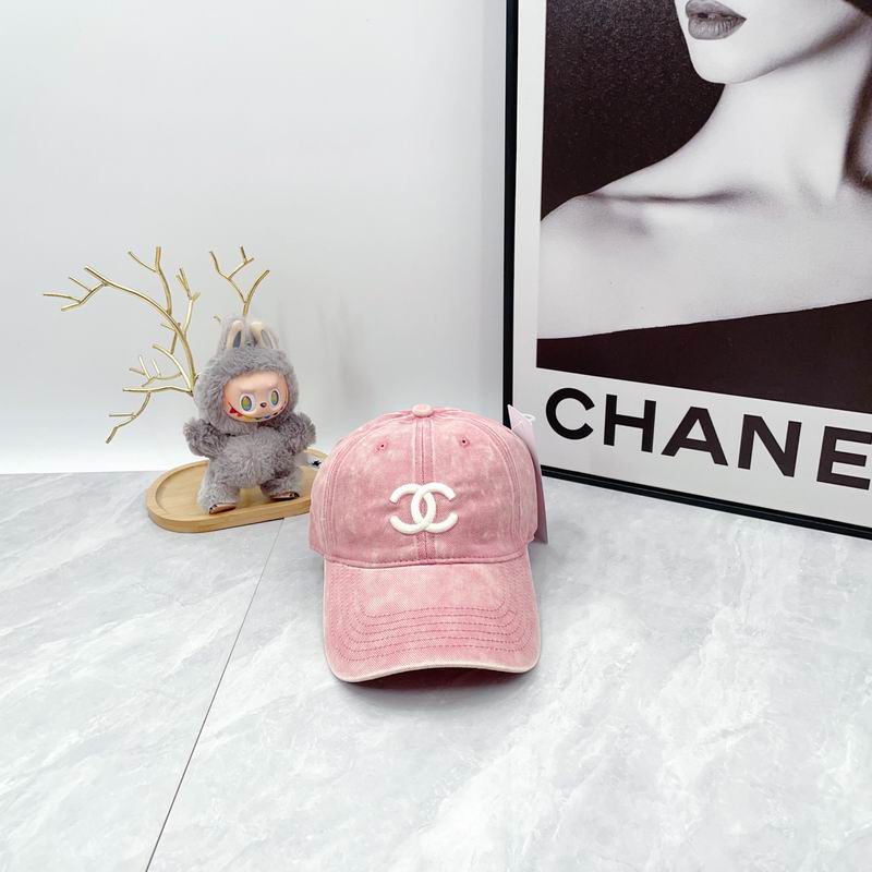 Chanel cap dx (6)