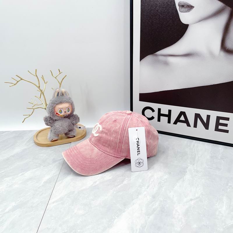 Chanel cap dx (7)