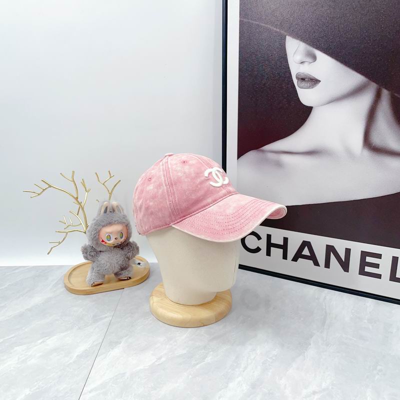 Chanel cap dx (8)