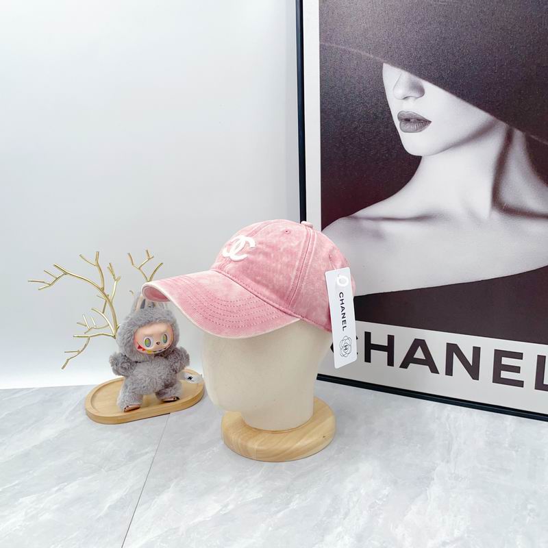Chanel cap dx (9)