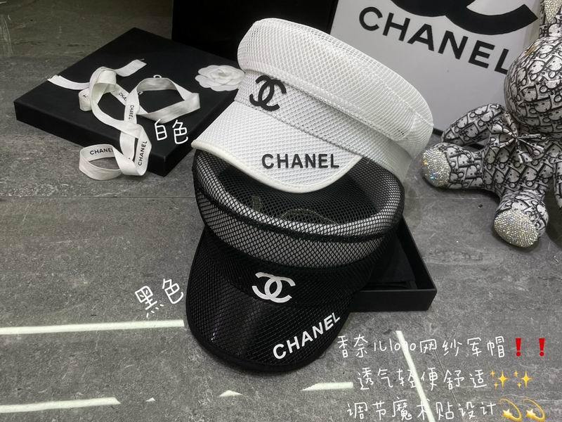 Chanel cap dx (91)