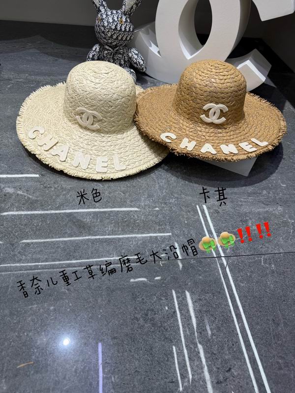 Chanel top hat dx (1070)