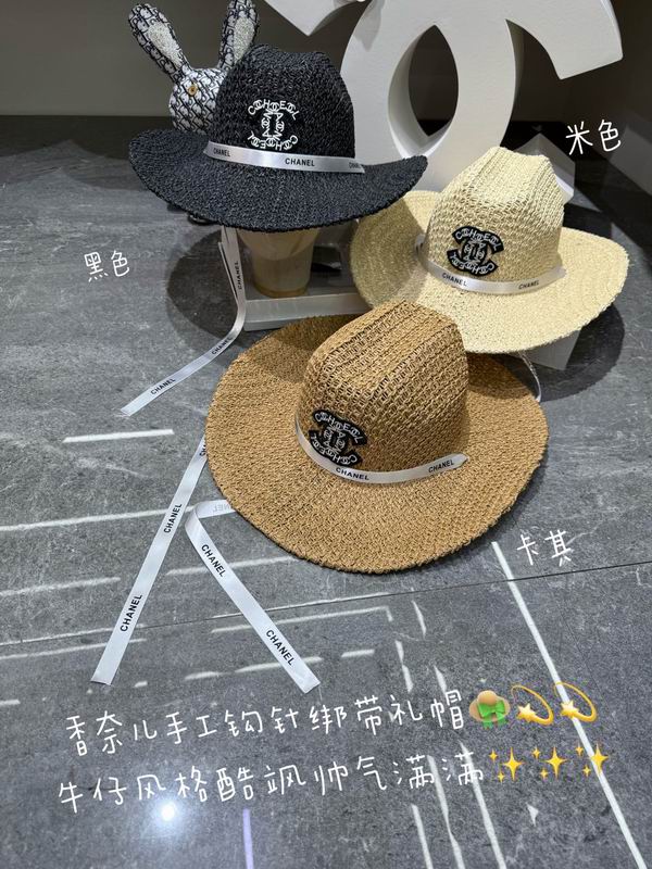 Chanel top hat dx (911)