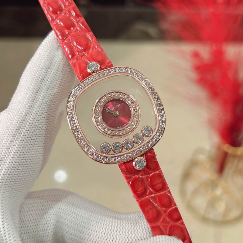 Chopard 28mm 51 (16)