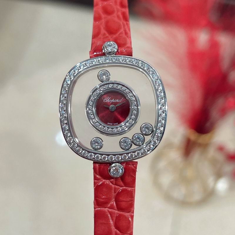 Chopard 28mm 51 (22)