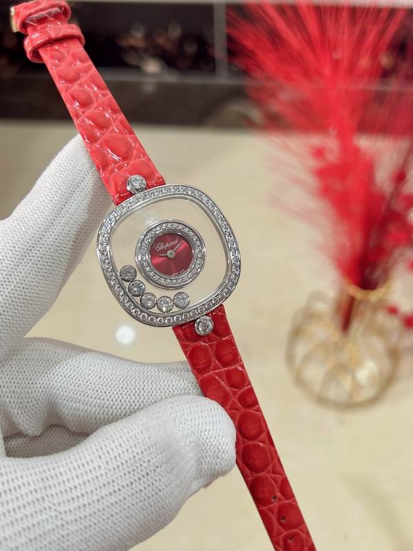 Chopard 28mm 51 (25)