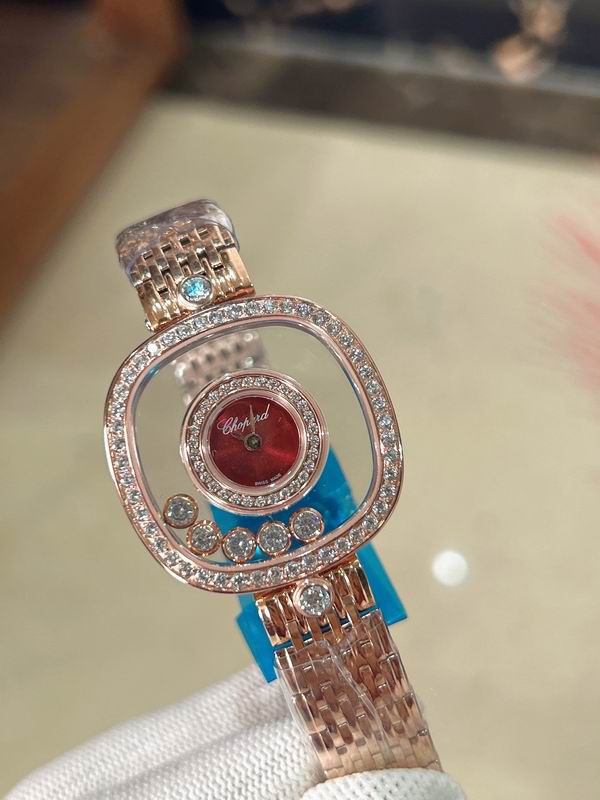 Chopard 28mm 51 (6)