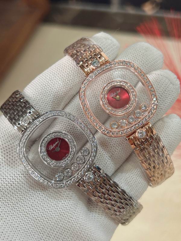 Chopard 28mm 51 (8)
