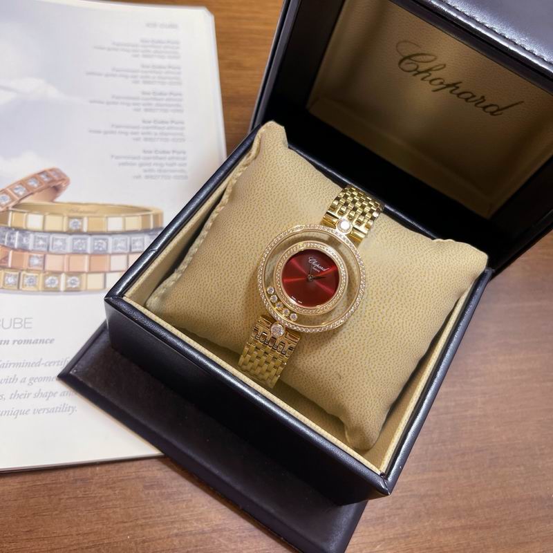 Chopard 32mm 17 (1)