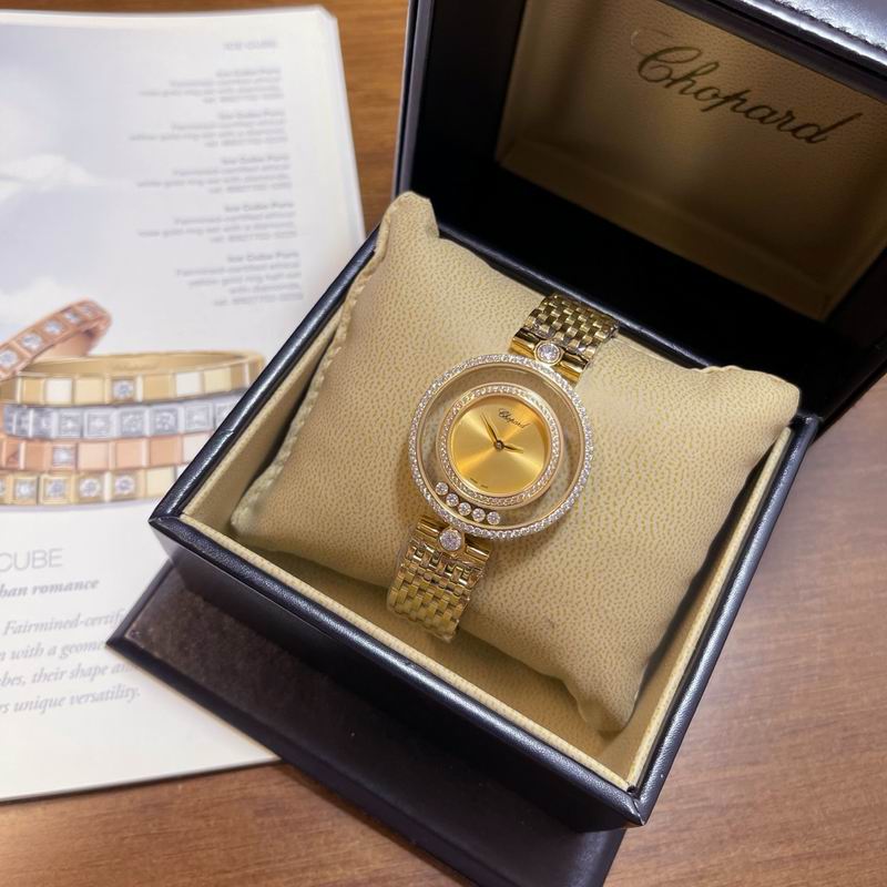 Chopard 32mm 17 (2)