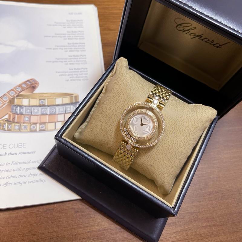 Chopard 32mm 17 (3)