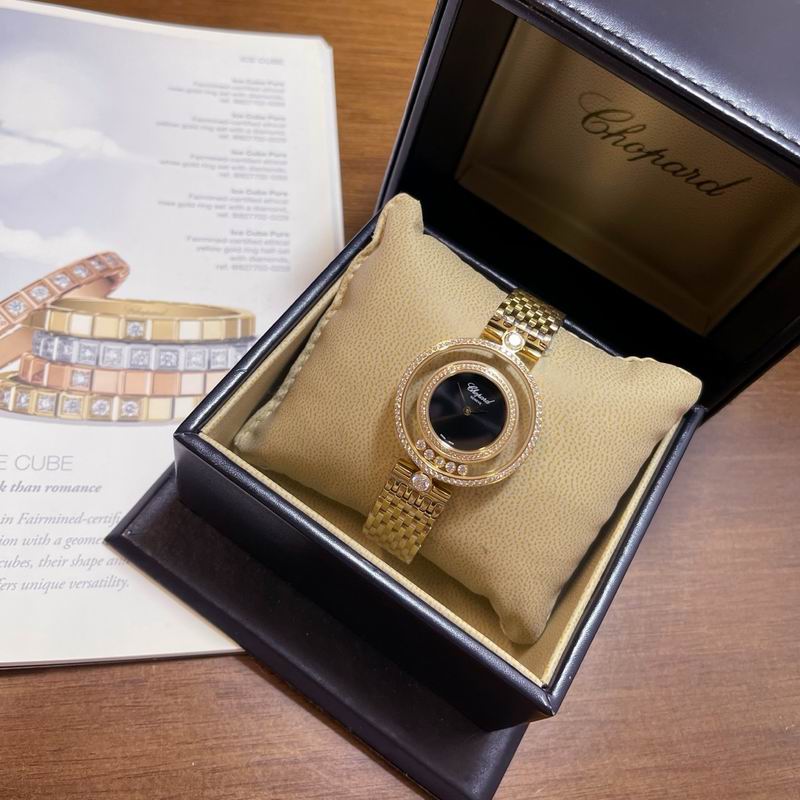 Chopard 32mm 17 (4)
