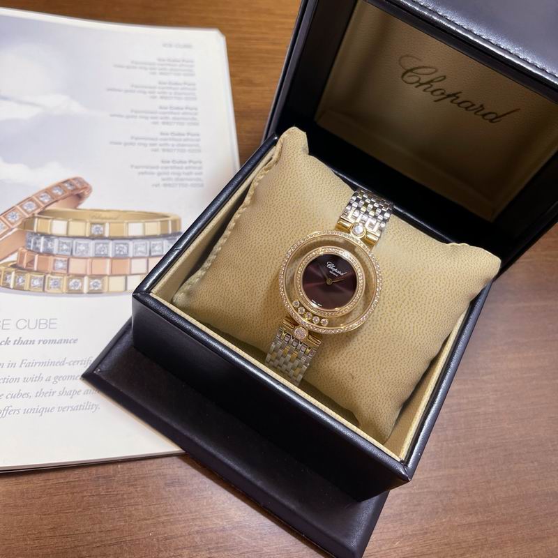 Chopard 32mm 17 (5)