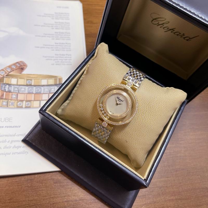 Chopard 32mm 17 (6)