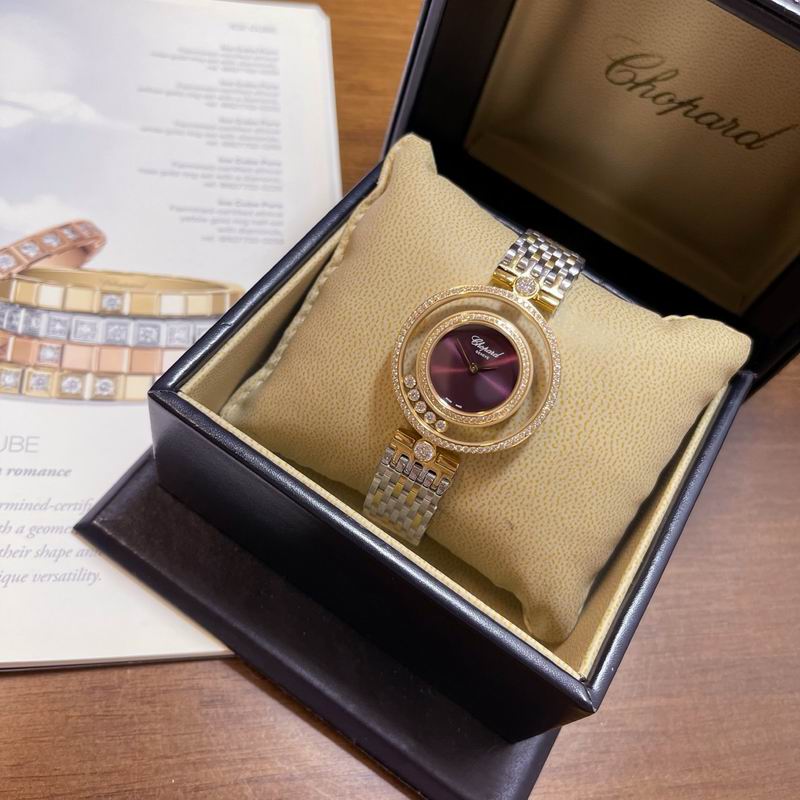 Chopard 32mm 17 (7)