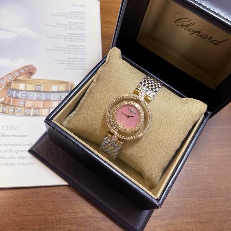 Chopard 32mm 17 (8)