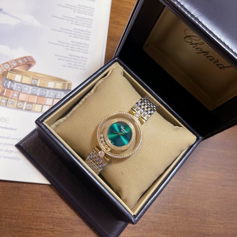 Chopard 32mm 17 (9)
