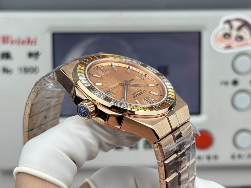 Chopard 41mm 30 (3)