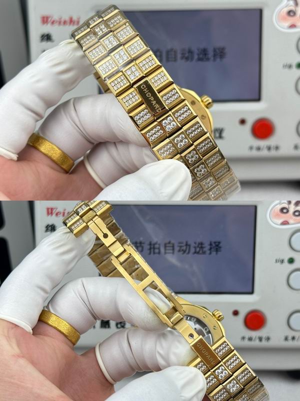 Chopard 41mm 31 (1)