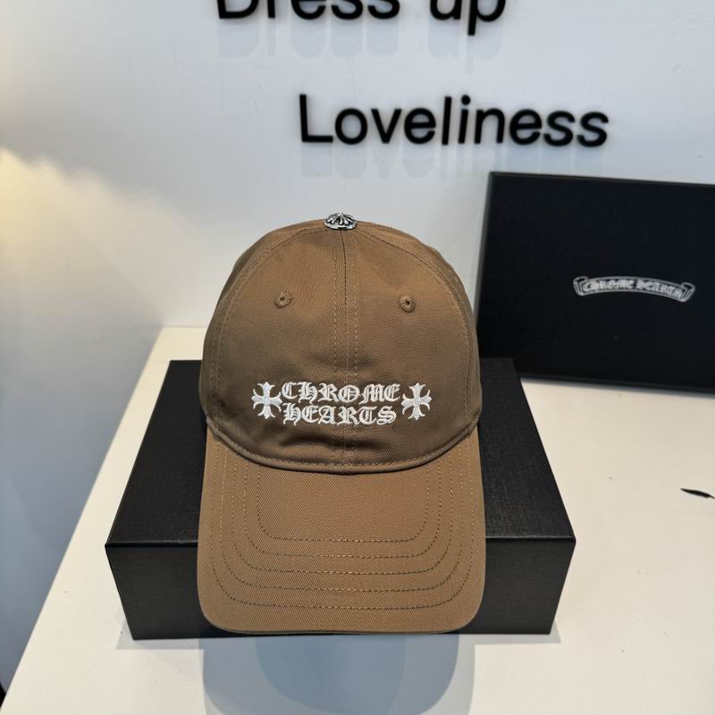 Chrome Hearts cap dx (320)