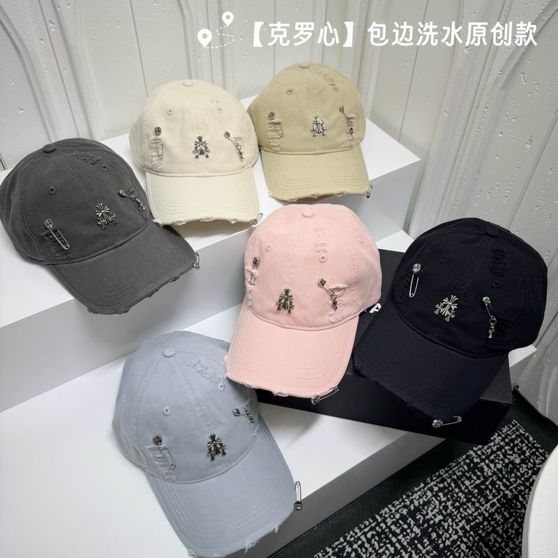 Chrome Hearts cap dx (3881)