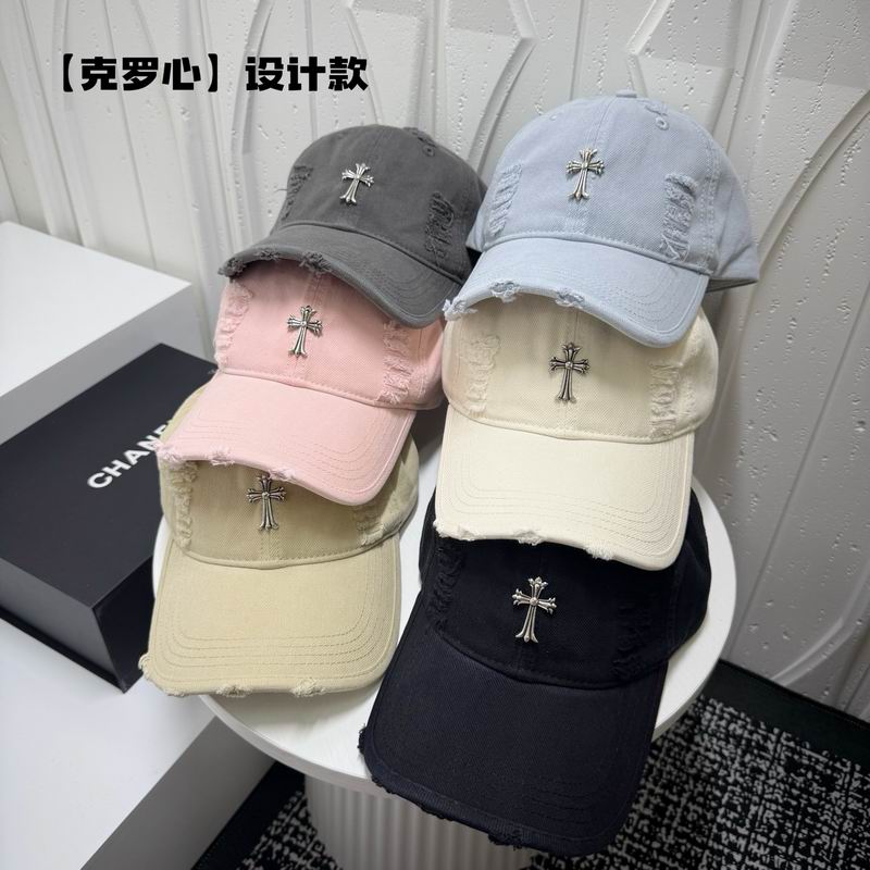 Chrome Hearts cap dx (3941)